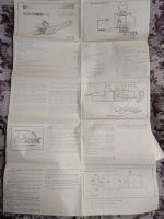 Лот: 19973875. Фото: 2. Пила цепная электромоторная Парма-М. Инструмент и расходные