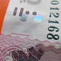 Лот: 23279749. Фото: 4. Банкнота 500 рублей РФ - Россия... Красноярск