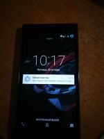 Лот: 10474530. Фото: 2. Prestigio Q5 (MultiPhone 5506... Смартфоны, связь, навигация