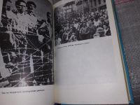 Лот: 17530707. Фото: 3. Пожарская С.П. От 18 июля 1936... Литература, книги