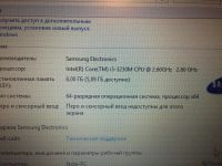 Лот: 6497382. Фото: 3. Продам Ноутбук Samsung 510R5E-S02... Компьютеры, оргтехника, канцтовары