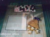 Лот: 11174970. Фото: 3. Оформление колледжа на выпускной... Красноярск