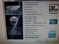 Лот: 16331306. Фото: 6. ПК