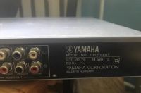 Лот: 15817286. Фото: 2. cd dvd Yamaha, Венгрия, для меломанов... ТВ и видео