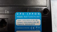 Лот: 13661766. Фото: 4. ИБП Ippon Back Comfo Pro 800. Красноярск