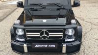 Лот: 9910756. Фото: 2. Электромобиль , Гелендеваген Gelandewagen... Детский транспорт