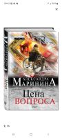 Лот: 25350245. Фото: 2. Два тома, твердый переплет. А... Литература, книги