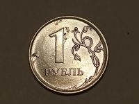 Лот: 24967311. Фото: 7. Монеты брак 36