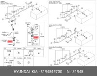Лот: 25850992. Фото: 4. 31945-45700 Фильтр топливный Hyundai-KIA. Красноярск