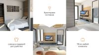 Лот: 15336988. Фото: 16. Растущий дом