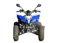 Лот: 25659229. Фото: 5. Квадроцикл YAMAHA YFM250R - replica