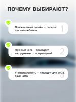 Лот: 25614669. Фото: 2. Набор инструментов ТУНДРА, подарочный... Инструмент
