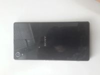 Лот: 4383294. Фото: 2. Sony Xperia Z1 Черный LTE (C6903... Смартфоны, связь, навигация