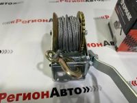 Лот: 23552162. Фото: 3. Лебедка ручная Ермак на прицеп. Красноярск