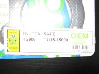 Лот: 8313364. Фото: 2. Прокладка гбц 5a-fe. Автозапчасти