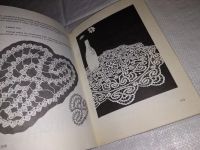 Лот: 12678577. Фото: 9. Альбом по вышивке на словенском...