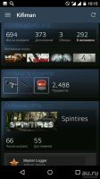 Лот: 9230696. Фото: 6. Шикарный steam akk