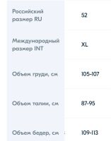 Лот: 23995363. Фото: 2. Футболка для беременных. Женская одежда