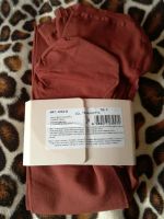 Лот: 9322453. Фото: 2. Колготки Calzedonia (повторные... Женская одежда