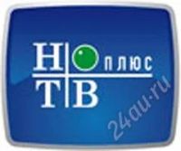 Лот: 2605222. Фото: 2. нтв+восток. ТВ и видео