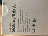 Лот: 11870690. Фото: 5. Samsung galaxy tab A
