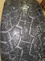 Лот: 20004957. Фото: 2. Hankook Dynapro AT. Шины, Диски