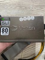 Лот: 25254478. Фото: 2. Разное. Красноярск