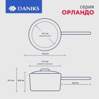 Лот: 24095971. Фото: 6. Набор посуды нержавеющая сталь...