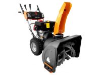 Лот: 25655841. Фото: 6. Снегоуборщик YARD FOX PRO 7154E