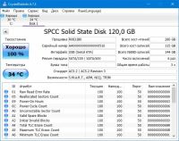 Лот: 16314155. Фото: 2. SSD накопитель Silicon Power S55... Комплектующие