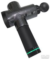 Лот: 17001529. Фото: 2. Массажер Gess Revolver. Массаж