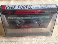 Лот: 9526926. Фото: 3. аудиокассета Deep Purple 1969-70. Красноярск