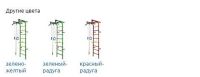 Лот: 12788403. Фото: 2. Спортивный комплекс Код 104470... Тренажеры, комплексы