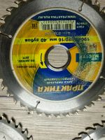 Лот: 25783483. Фото: 2. Диски 2. Инструмент и расходные