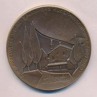 Лот: 15200396. Фото: 2. Германия 1982 Италия медаль Ассизи... Значки, медали, жетоны