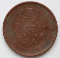 Лот: 4358022. Фото: 2. 5 пенни 1917 год . Монеты
