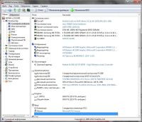 Лот: 11869716. Фото: 6. Ноутбук Asus X50Z 15.4"/Athlon...