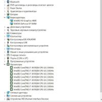 Лот: 10060551. Фото: 4. ASUS N56VZ Core i7 GT650M FullHD... Красноярск