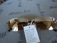 Лот: 1000306. Фото: 2. очки для водителя (антифары). Оснащение, оборудование, аксессуары