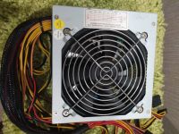 Лот: 16414154. Фото: 2. Блок питания DNS 450w. Комплектующие