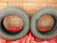 Лот: 3305548. Фото: 2. Dunlop DSX - 2 шины. Шины, Диски