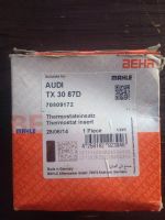 Лот: 6397265. Фото: 4. Термостат AUDI / Volkswagen BEHR... Красноярск