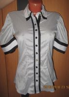 Лот: 11238491. Фото: 2. Стильная деловая блузка, Турция... Женская одежда