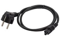 Лот: 25794665. Фото: 2. Кабель питания Cablexpert PC-186-ML12-1M... Аксессуары