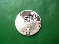 Лот: 25890215. Фото: 5. 2 рубля 1999 г. Художник К. П...