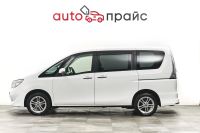 Лот: 21980355. Фото: 5. Nissan Serena 2015