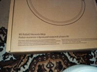 Лот: 18998603. Фото: 3. Робот-пылесос Xiaomi Mi Robot... Бытовая техника