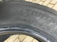 Лот: 19877642. Фото: 5. Летние шины R13 165/70 Kama 244