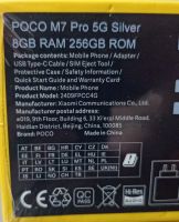 Лот: 25798430. Фото: 2. Смартфон Xiaomi Poco M7 5G. Смартфоны, связь, навигация