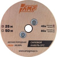 Лот: 17346514. Фото: 5. AMP 100% OFC Ultraflexible 4Ga...